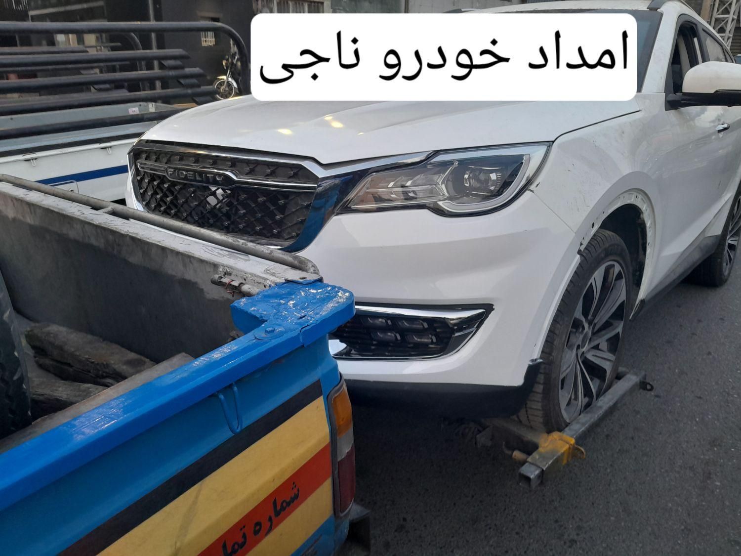 امداد خودرو جرثقیل یدک کش چرخگیر شرق و شمال تهران|خدمات حمل و نقل|تهران, پاسداران|دیوار