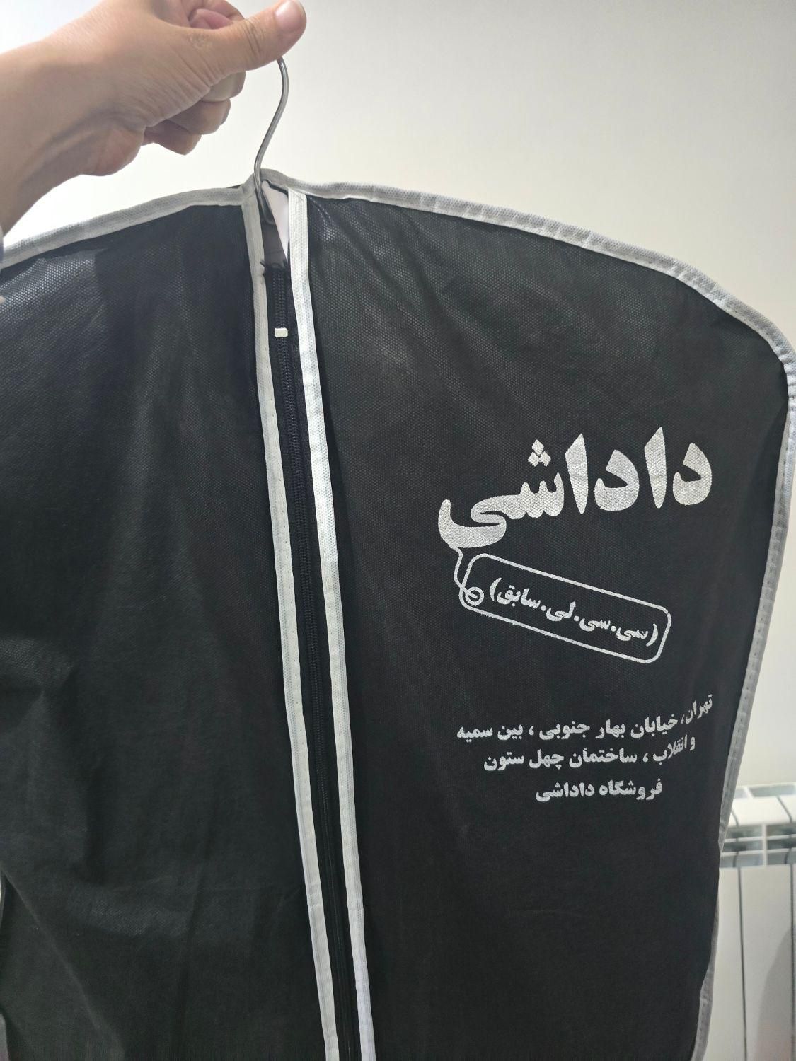 کت شلوار  برند داداشی سایز ۴۰|لباس|تهران, حکیمیه|دیوار