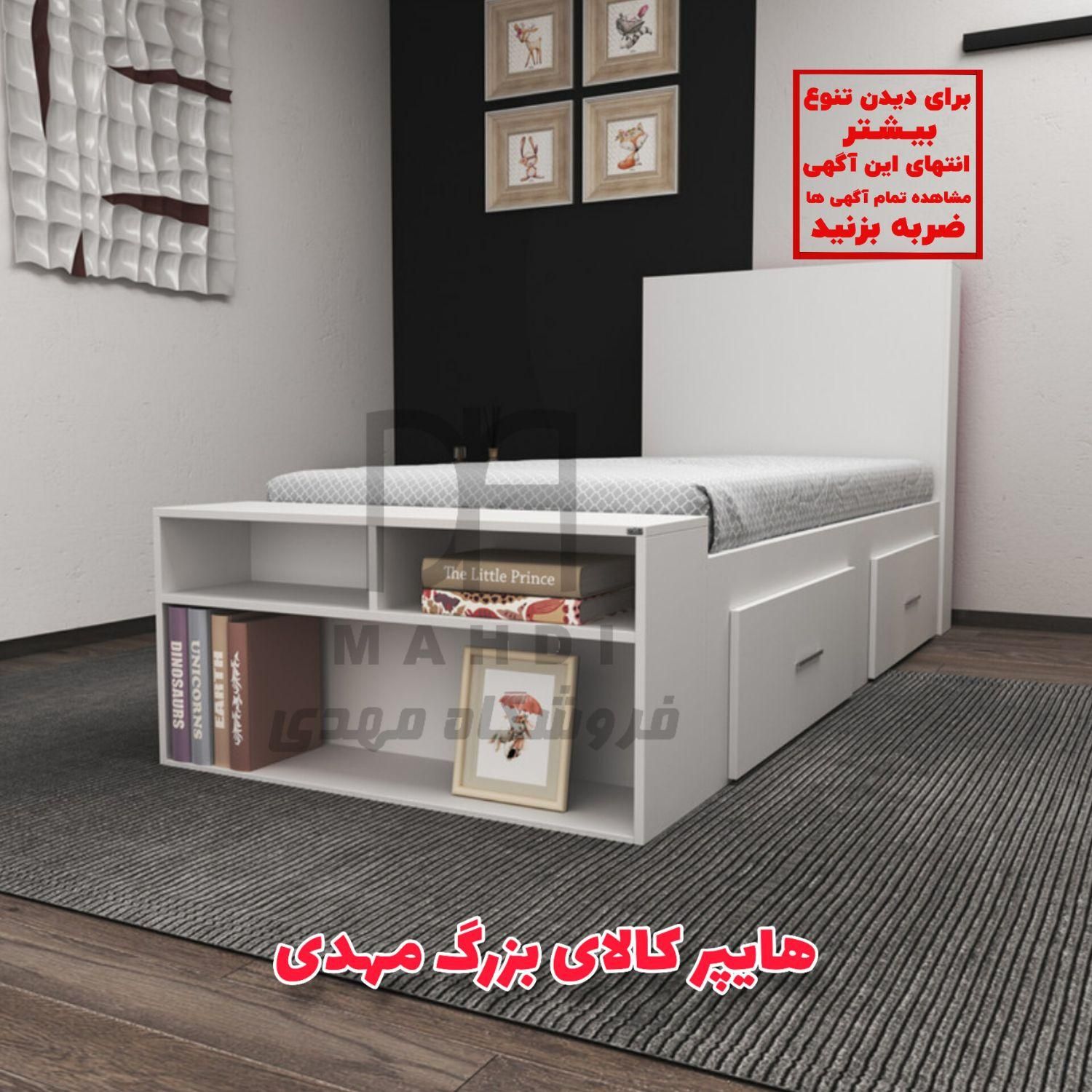 تخت کتابخانه دار مدل D90*جادار رنگبندی کامل*|تخت و سرویس خواب|رشت, شهرک صبا|دیوار