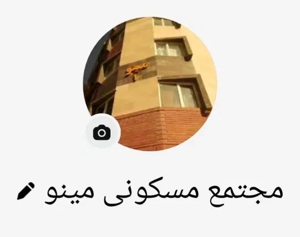 رهن و اجاره آپارتمان|اجارهٔ آپارتمان|مشهد, الهیه|دیوار