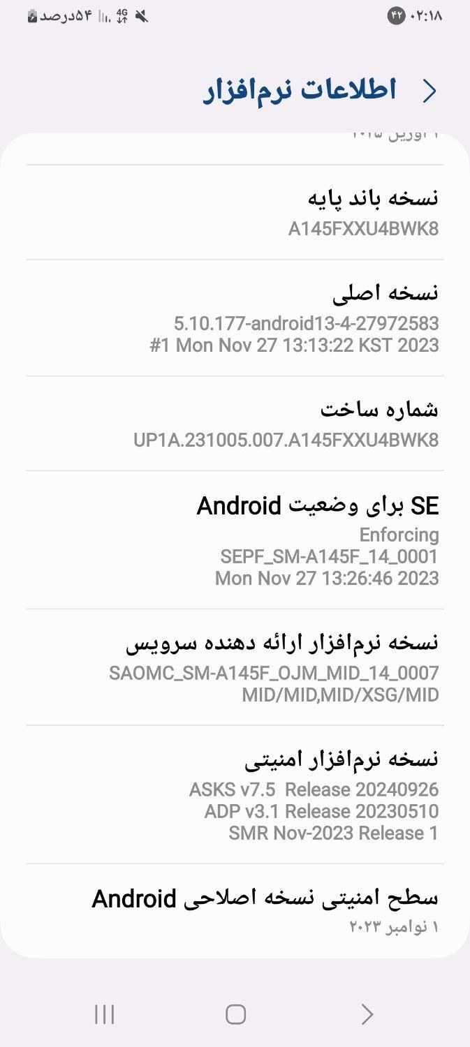 سامسونگ Galaxy A14 5G با حافظهٔ ۶۴ گیگابایت|موبایل|تهران, بهار|دیوار
