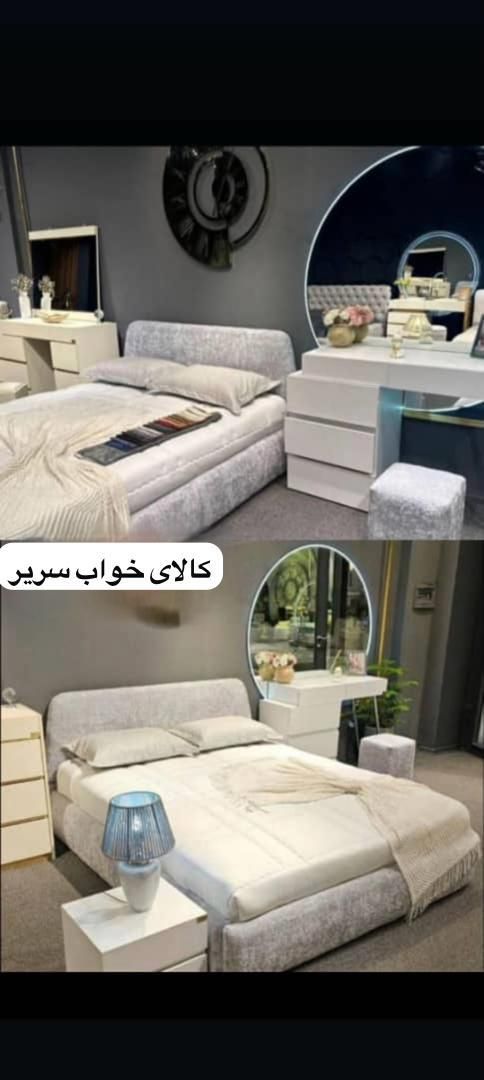 سرویس خواب آنیتا|تخت و سرویس خواب|شیراز, وصال|دیوار