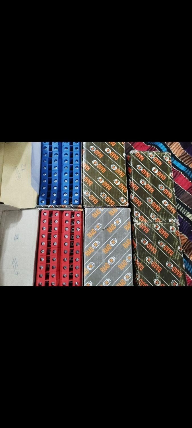 ریسه، کابل، ترمینال ریلی، ترمینال شاخه ای|ریسه و چراغ تزئینی|شیراز, سجادیه|دیوار