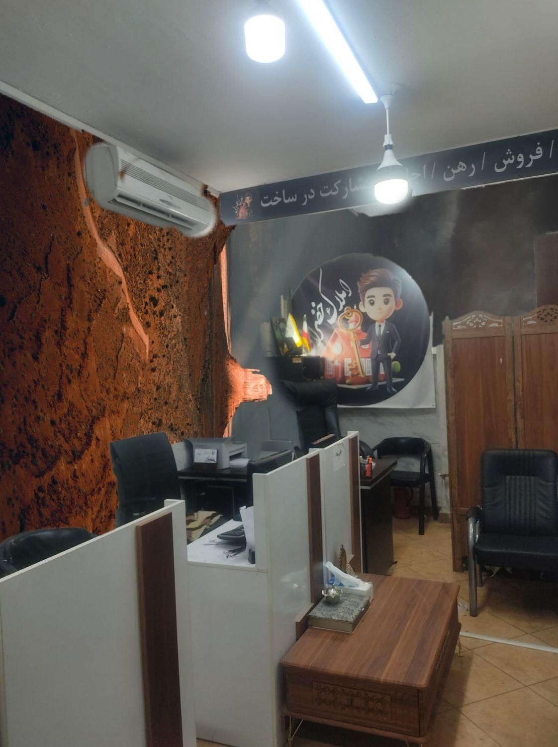به چندنفرمشاوراقاوخانم نیازمندیم|استخدام بازاریابی و فروش|تهران, زاهد گیلانی|دیوار