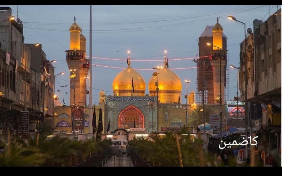 هر که دارد هوس کرب و بلا بسم الله|تور و چارتر|شوش, |دیوار