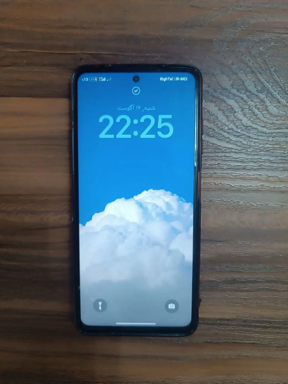 پوکو x3|موبایل|تهران, شادآباد|دیوار