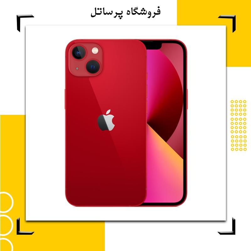 گوشی موبایل اپل مدل iPhone 13|موبایل|مرودشت, ژیان|دیوار