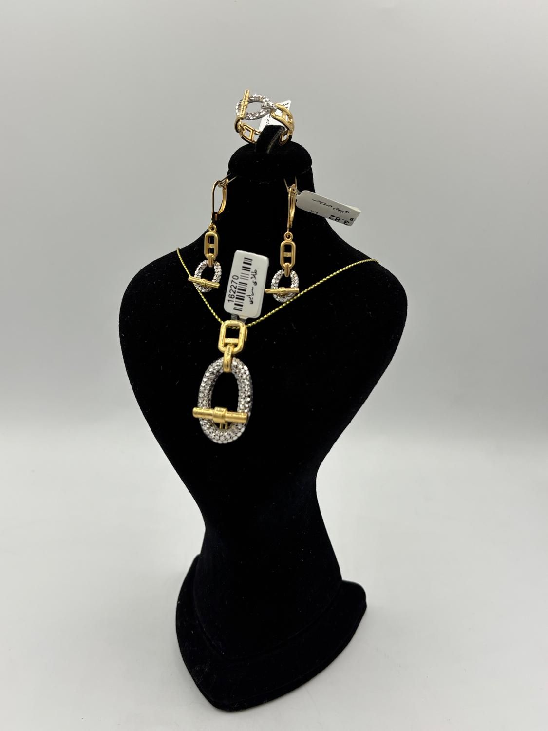 نیم ست طلاهرمس|جواهرات|قم, زنبیل آباد|دیوار