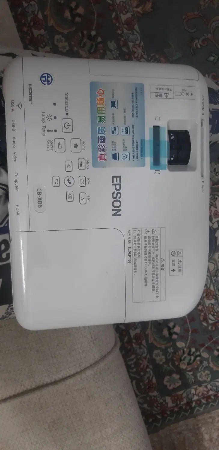 ویدیو پرژکتور Epson مدل H972E|تلویزیون و پروژکتور|اصفهان, وحید|دیوار