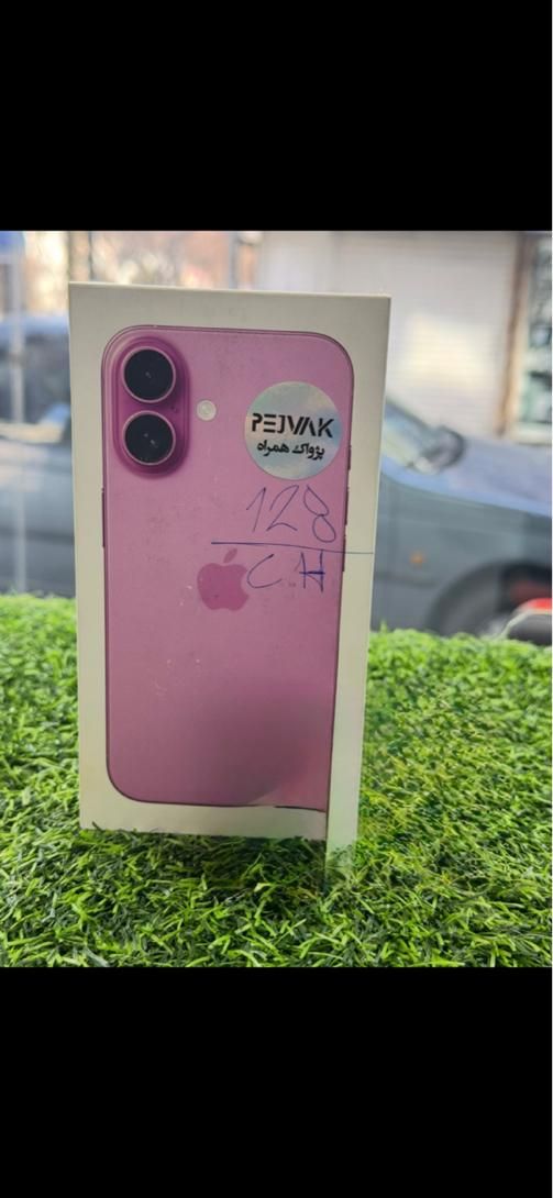اپل iPhone 16 با حافظهٔ ۱۲۸ گیگابایت|موبایل|فردیس, |دیوار