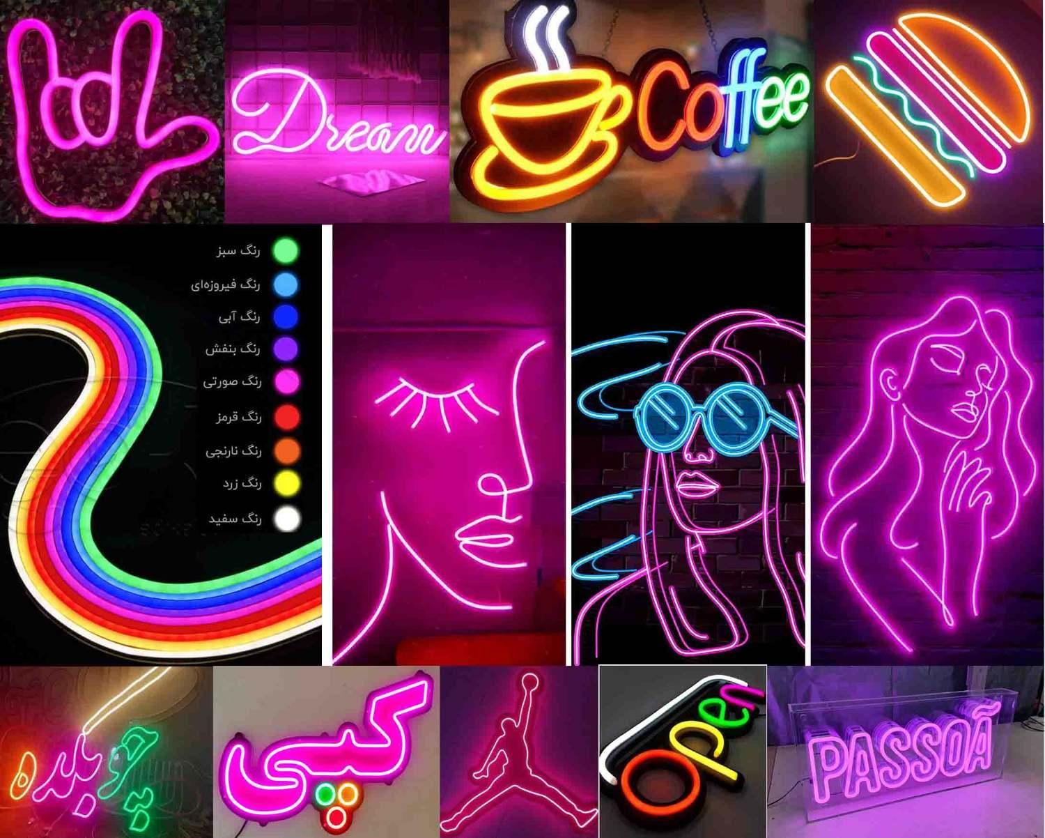 ساخت تابلو روان ، ال ای دی و نئون|خدمات پیشه و مهارت|یزد, |دیوار