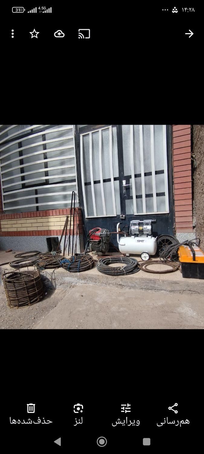 لوله بازکنی و فنر زنی شبانه روزی|خدمات پیشه و مهارت|کرمان, |دیوار