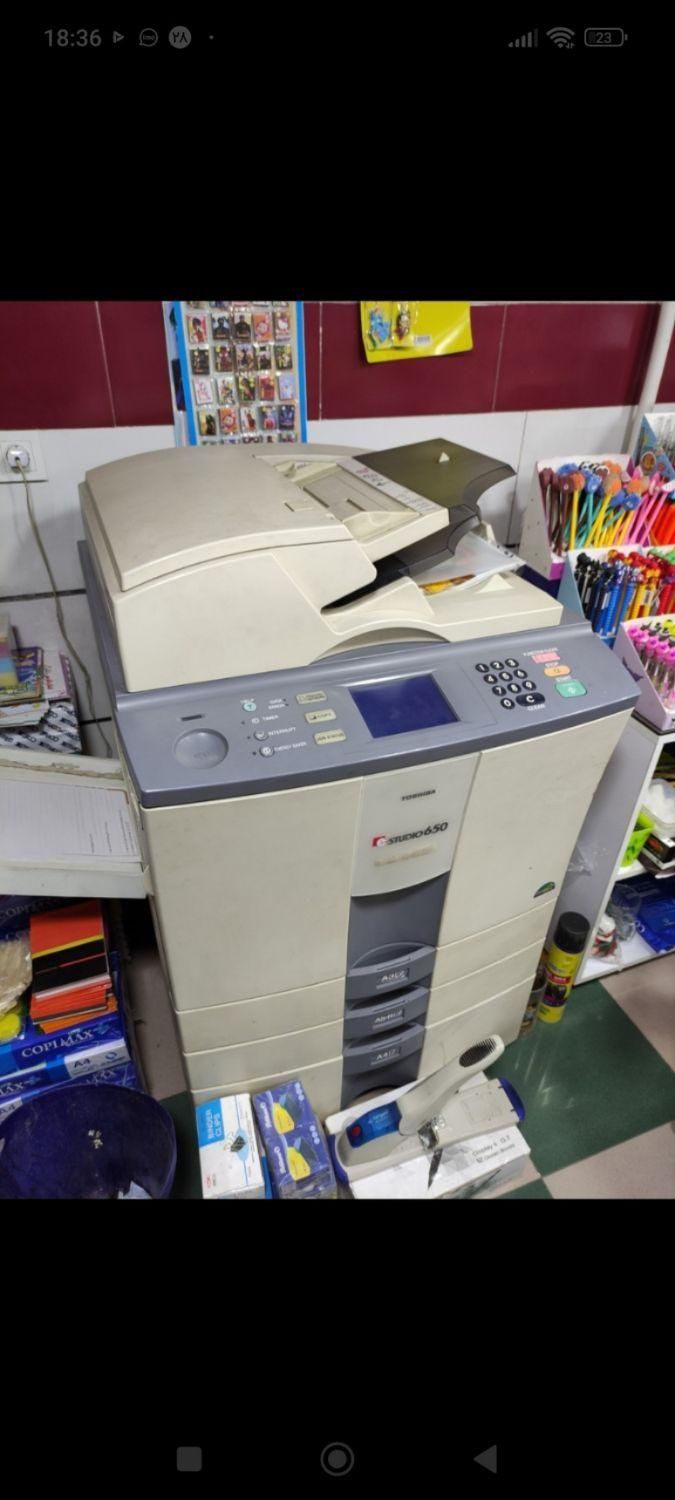 دستگاه کپی توشیبا 650|پرینتر، اسکنر، کپی، فکس|محمدیه-قزوین, |دیوار