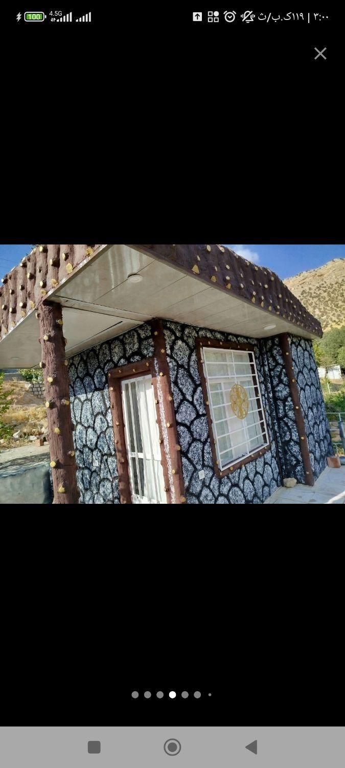 اجاره روزانه/هفتگی/ماهانه ویلا ۴۰۰ متری|اجارهٔ کوتاهمدت ویلا و باغ|ایلام, |دیوار