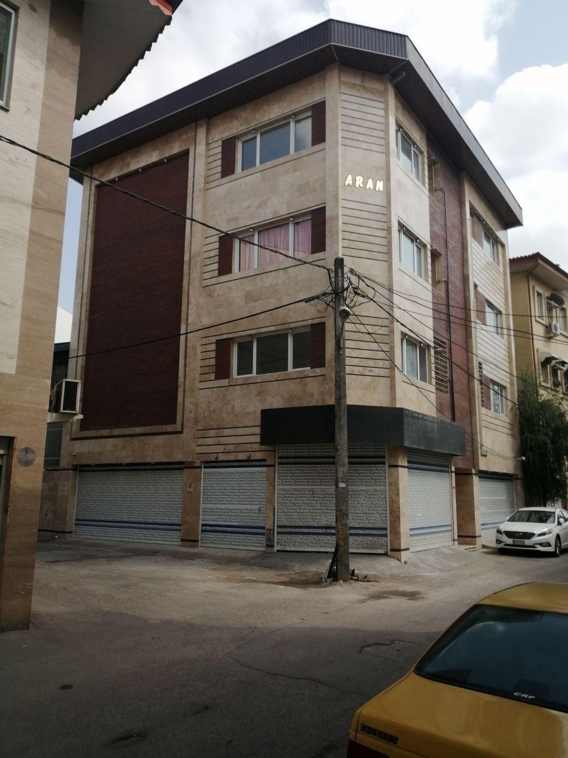 فروش آپارتمان۹۴ متری روبروی بیمارستان پارس ک نامجو|فروش آپارتمان|رشت, آزادگان|دیوار