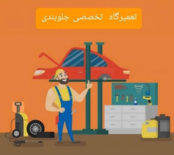 جلوگیری از خرج های اضافی ماشینت|اشتراک سفر|زاهدان, |دیوار