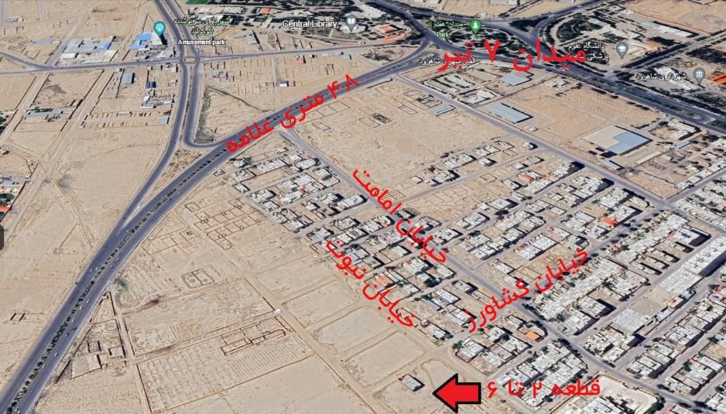 زمین مسکونی در محدوده هفت تیر،امامت باسندتکبرگ|فروش زمین و ملک کلنگی|شاهرود, |دیوار