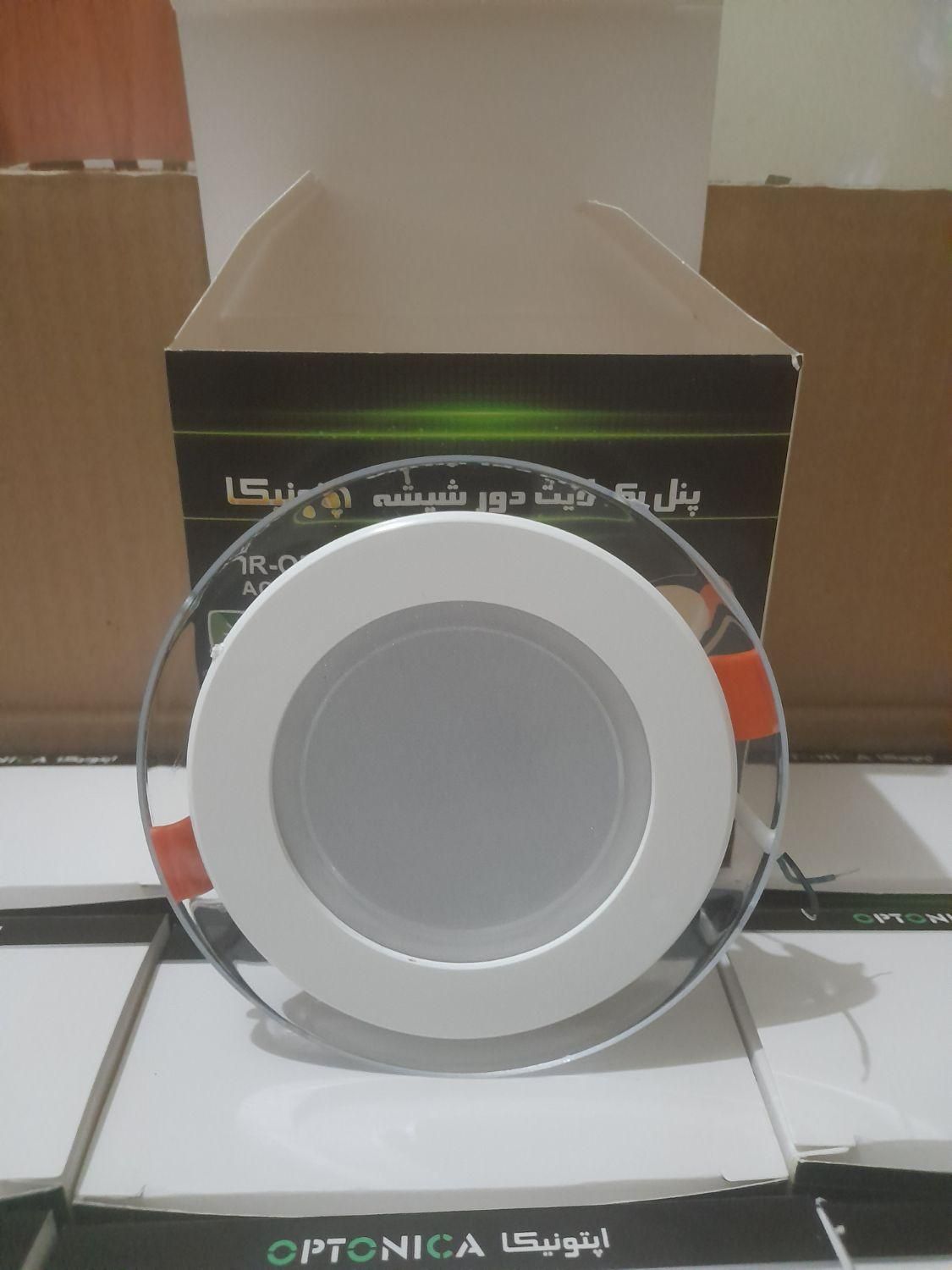 هالوژن دور شیشه 3حالته اپتونیکا|لامپ و چراغ|تهران, پونک|دیوار