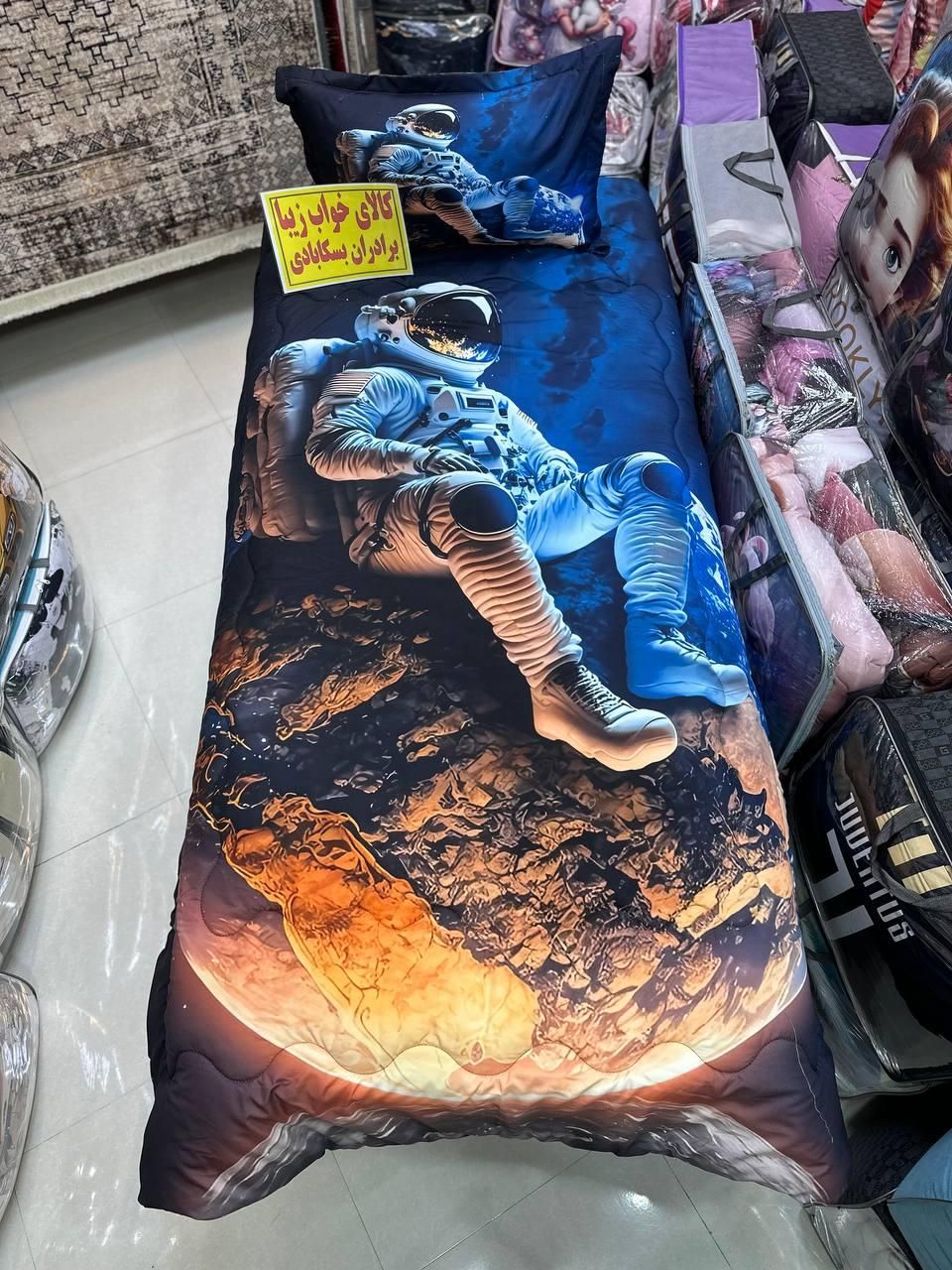 روتختی یک نفره فضانورد 3D ترک|سرویس روتختی|مشهد, کوی راد|دیوار