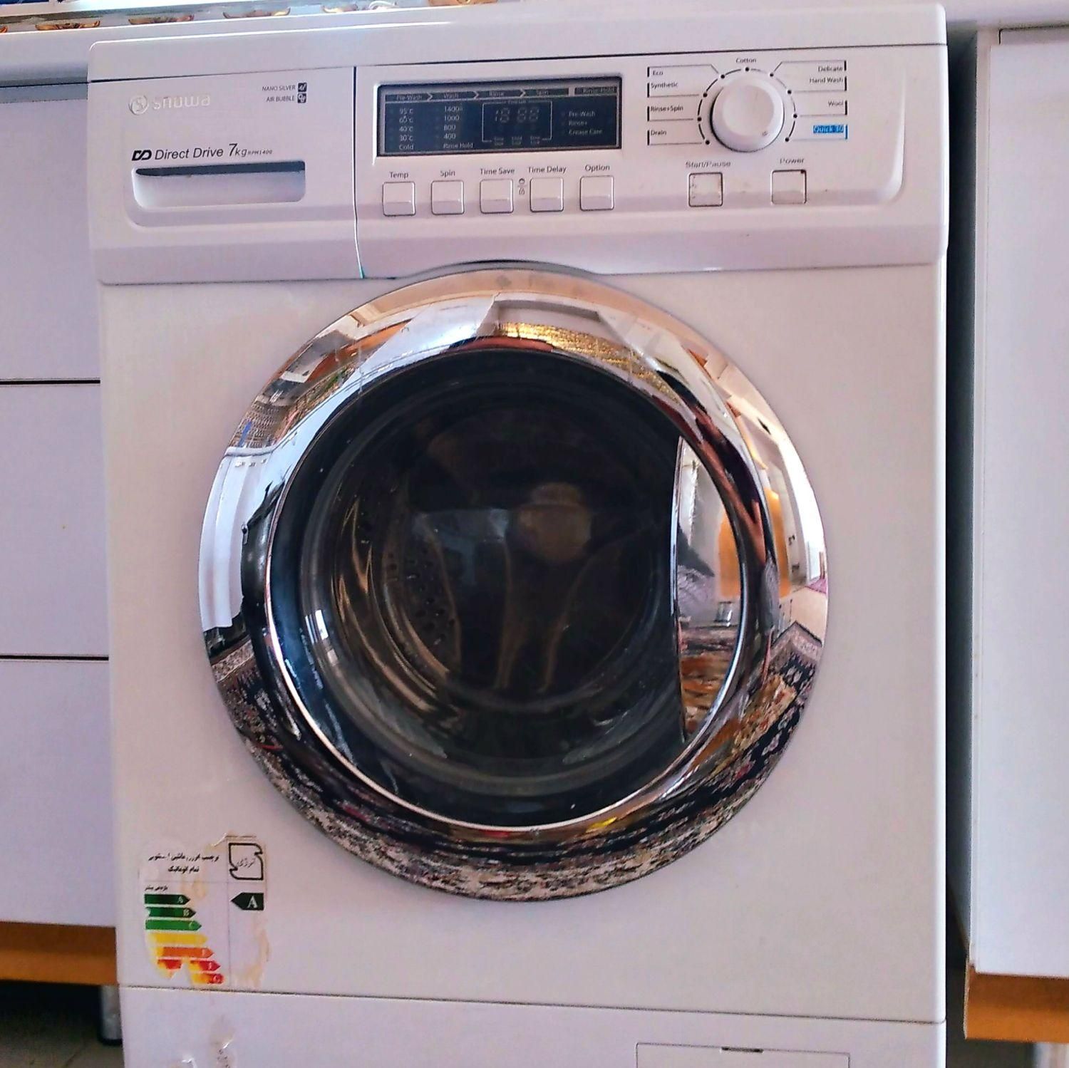 تعمیر تخصصی لباسشویی یخچال در محل شما|خدمات پیشه و مهارت|ایلام, |دیوار