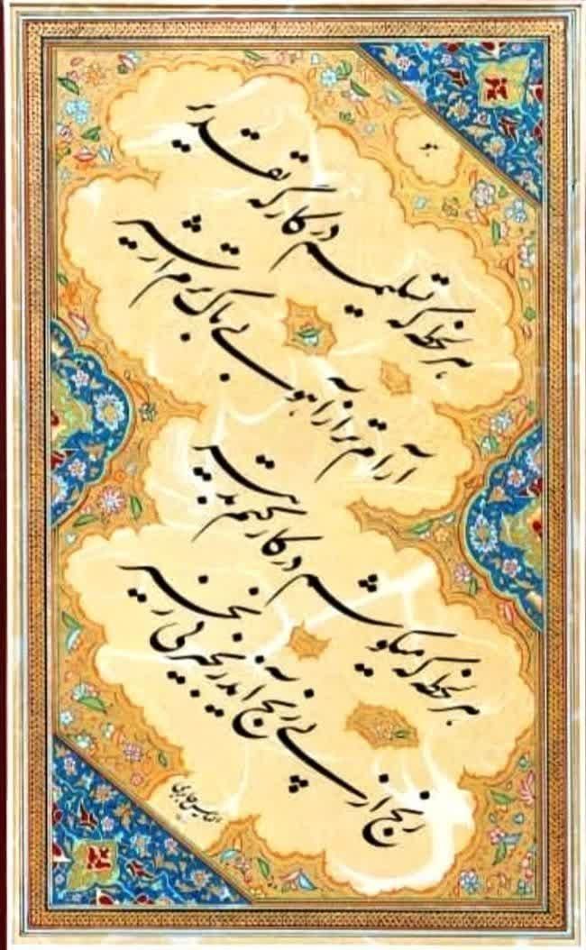 آموزش تخصصی و اقتصادی خوشنویسی با خودکار و قلم نی|خدمات آموزشی|اصفهان, رزمندگان|دیوار