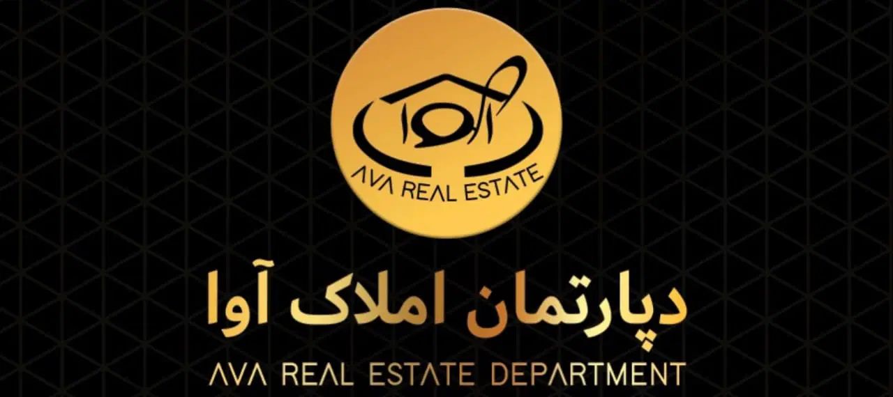 آپارتمان خوش قیمت در قلب گلسار|فروش آپارتمان|رشت, کاکتوس|دیوار