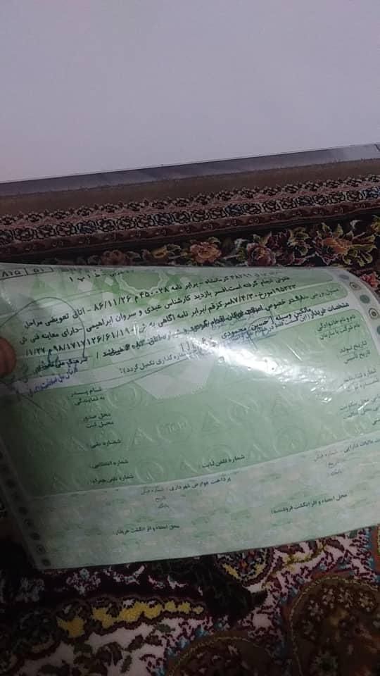 کیسه مدارک شامل دوعددکلربوک آبی وسبز|اشیا|کامیاران, |دیوار