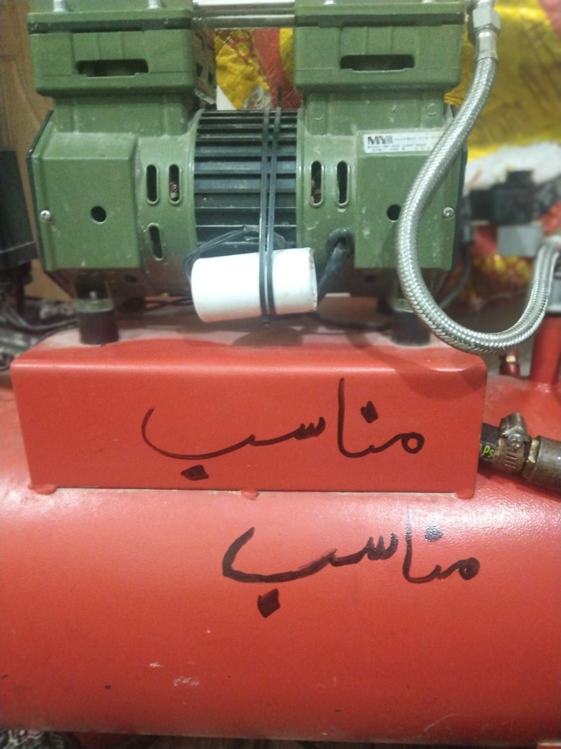 لوله بازکنی رفع مجاری گرفتگی فاضلاب چاه بازکن|خدمات پیشه و مهارت|خرمشهر, |دیوار