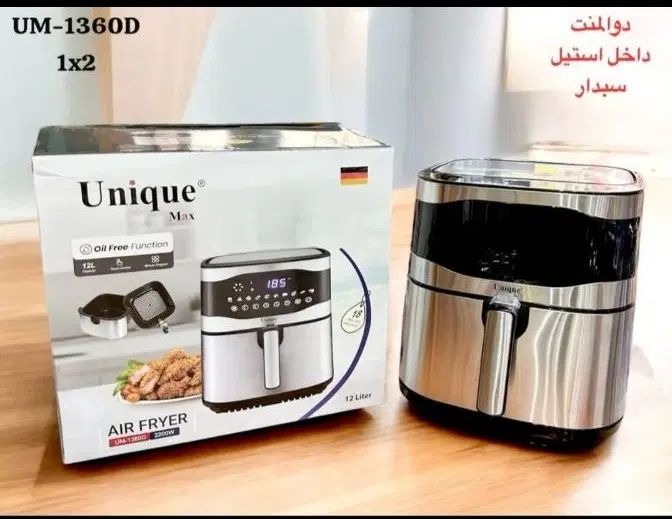 سرخ کن بدون روغن ۲المنت۱۲لیتر یونیک سبد جداشونده|اجاق گاز و لوازم برقی پخت‌وپز|قم, نیروگاه|دیوار