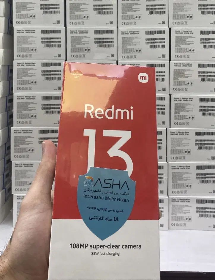 گوشی شیائومی مدل Redmi 13 256 پلمپ آکبند نقد اقساط|موبایل|مشهد, عامل|دیوار