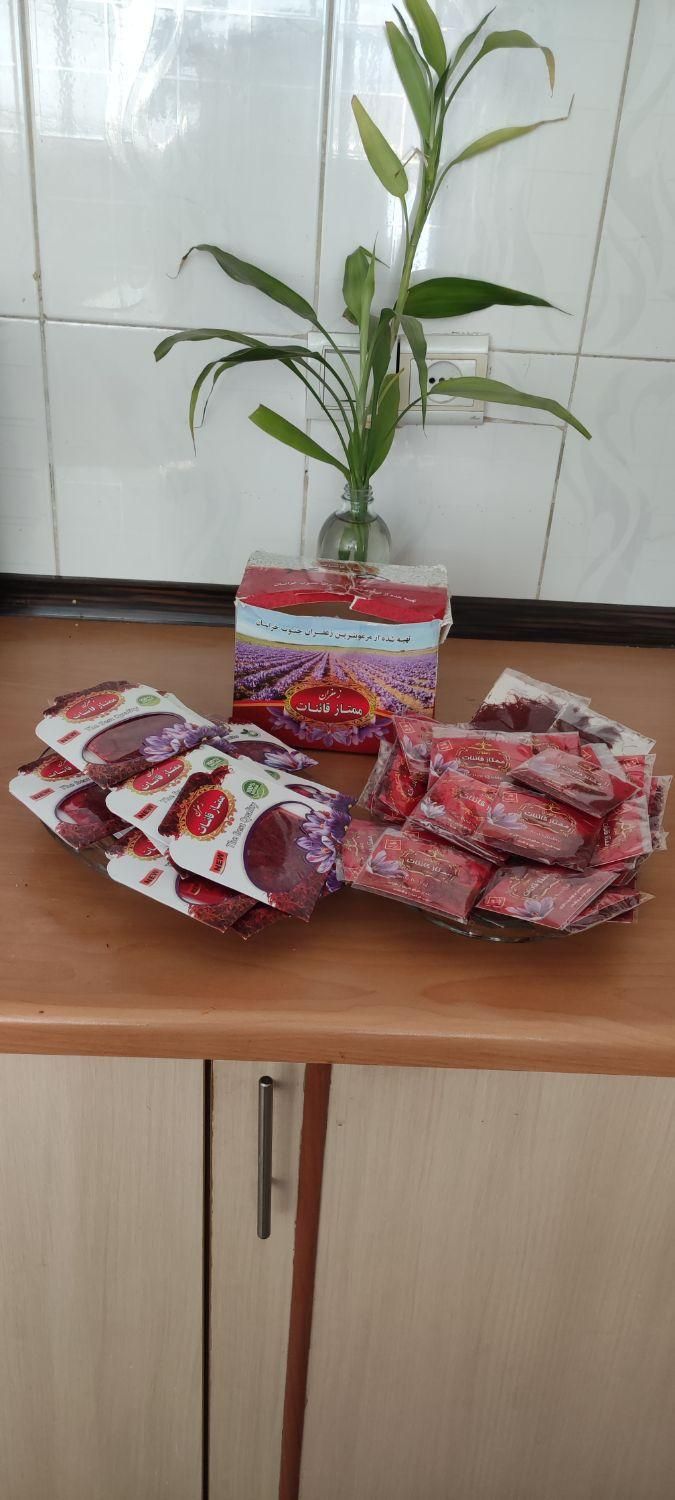 زعفران قائنات|خوردنی و آشامیدنی|اصفهان, الهیه|دیوار