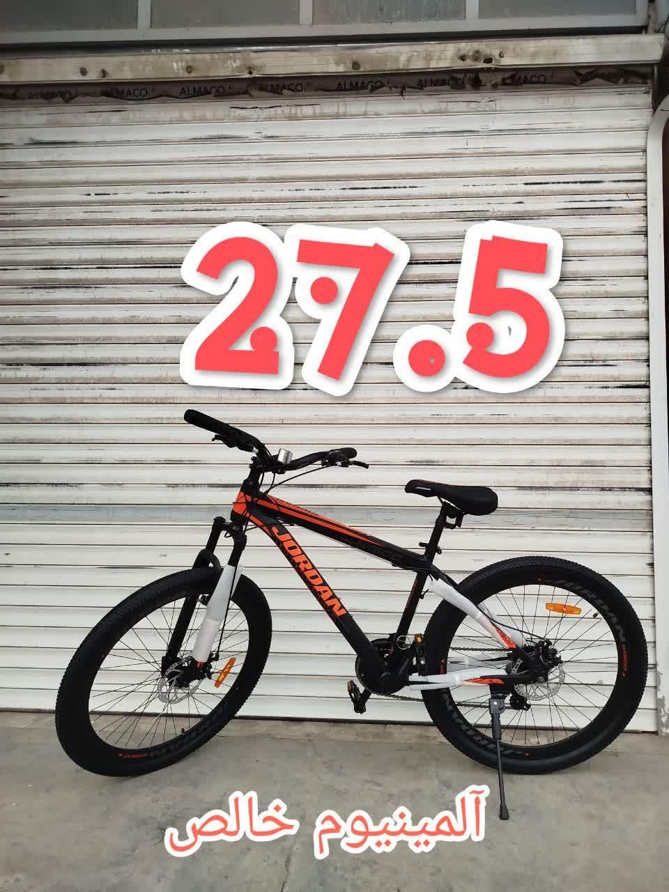 معادن دوچرخه های به قیمت کارخانه اغاز شد|دوچرخه، اسکیت، اسکوتر|گرگان, |دیوار