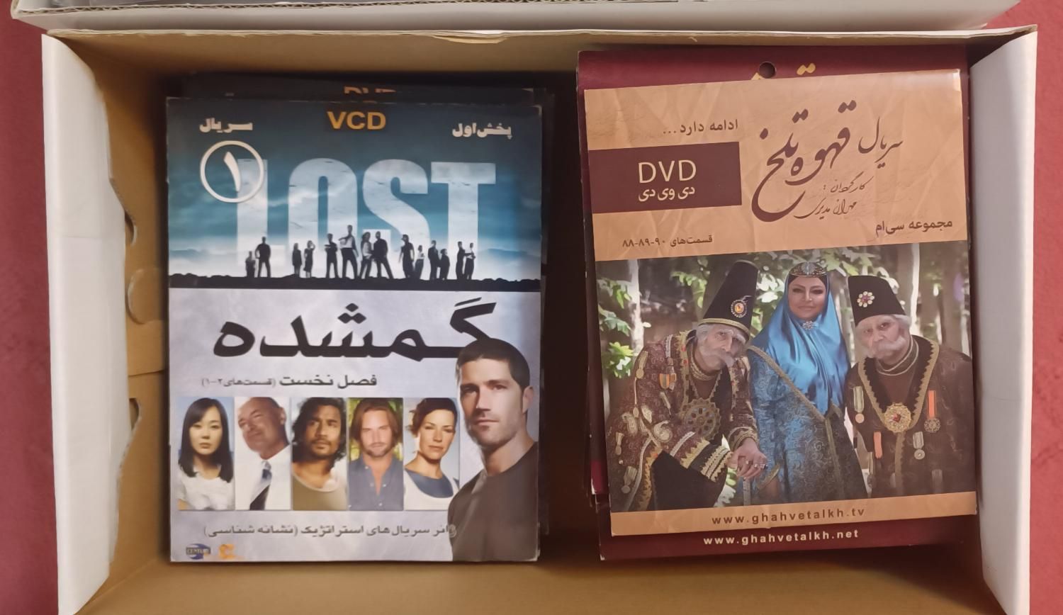 آرشیو فیلم، سریال و انیمیشن|فیلم و موسیقی|همدان, |دیوار