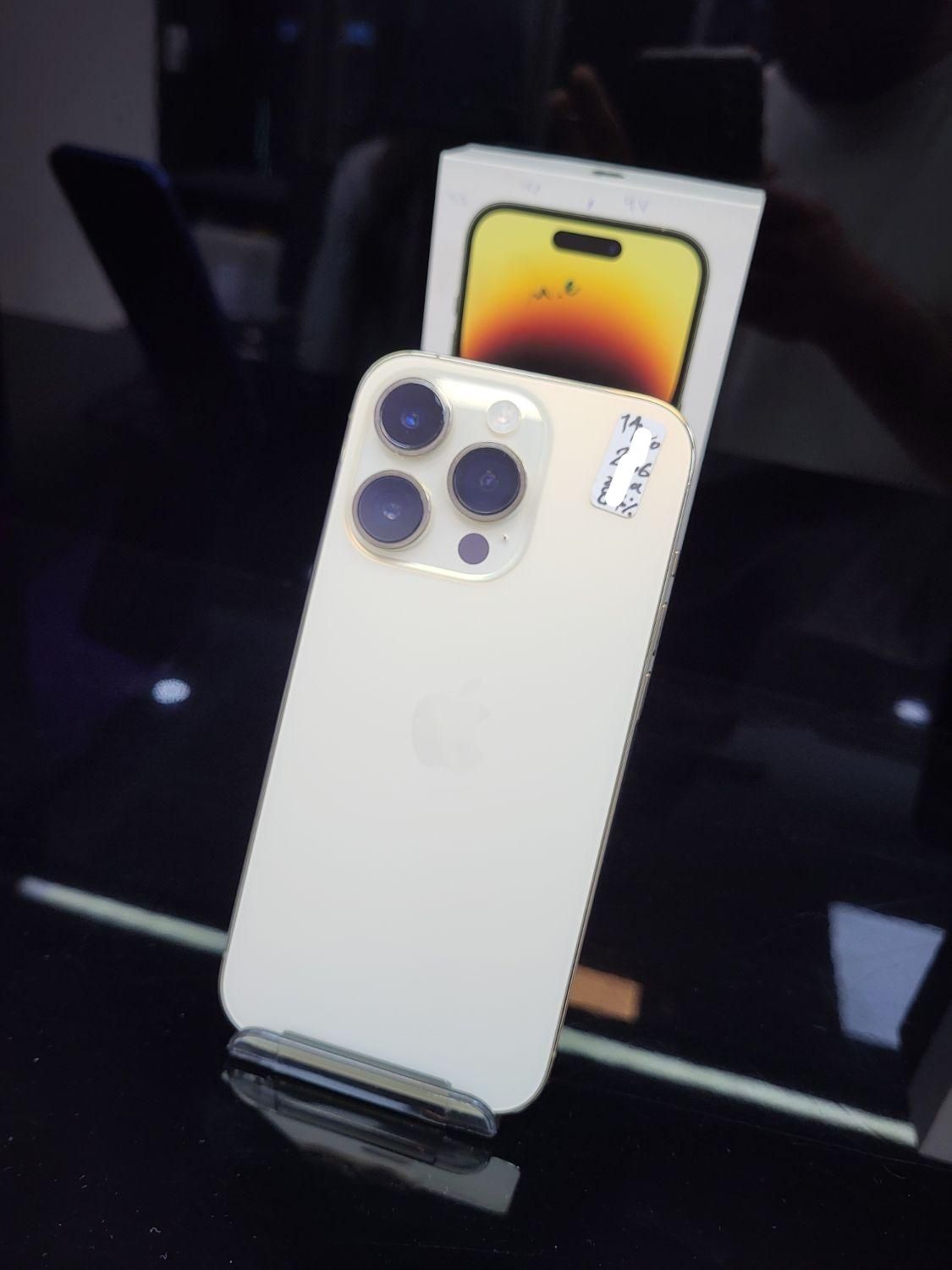 اپل ایفون iphone 14 pro با رجیستر از دم قسط|موبایل|اصفهان, احمدآباد|دیوار