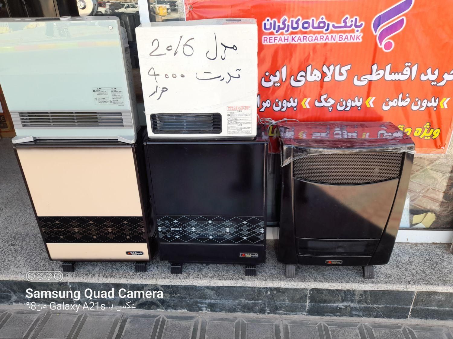 بخاری ۶هزار نیک کالا|بخاری، هیتر، شومینه|بیرجند, |دیوار