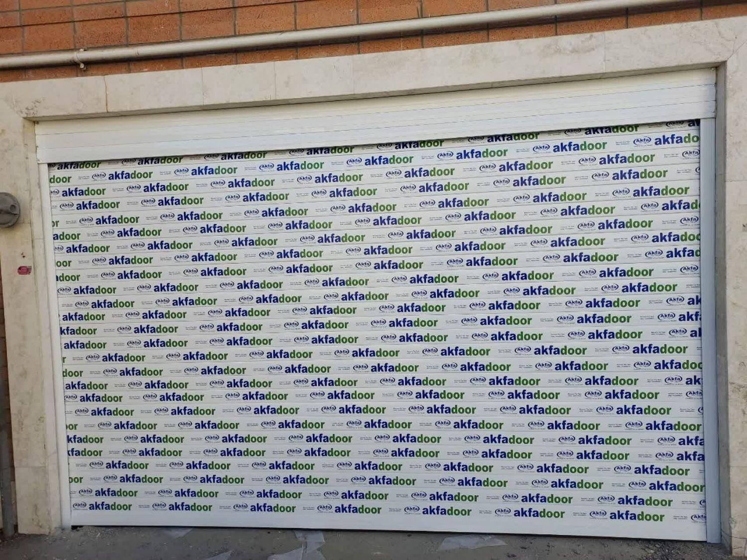 کرکره برقی و درب اتوماتیک در اصفهان * خرید مستقیم|خدمات پیشه و مهارت|اصفهان, نقش جهان|دیوار