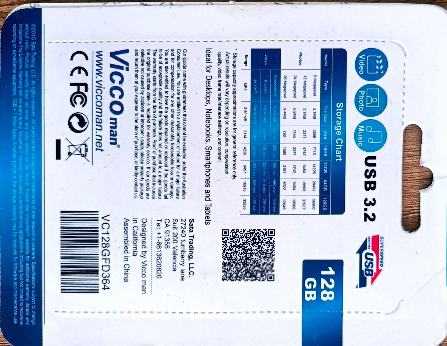 فلش آکبند 128 گیگ (برند معتبر vicco)|قطعات و لوازم جانبی رایانه|تهران, منیریه|دیوار