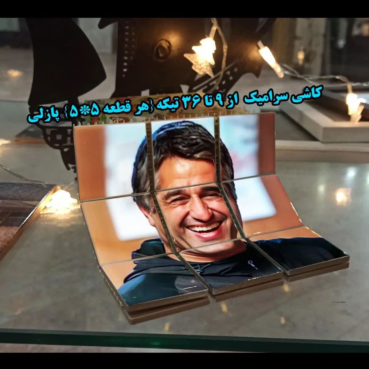جشنواره چاپ عکس|تابلو، نقاشی، عکس|مشهد, پایین خیابان|دیوار