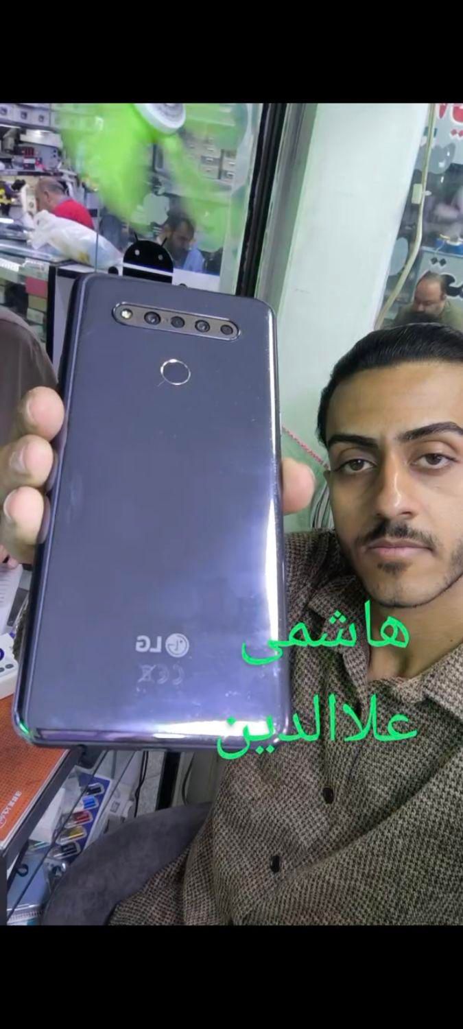 الجی LG k51s 64 هاشمی علاالدین|موبایل|تهران, شیخ هادی|دیوار