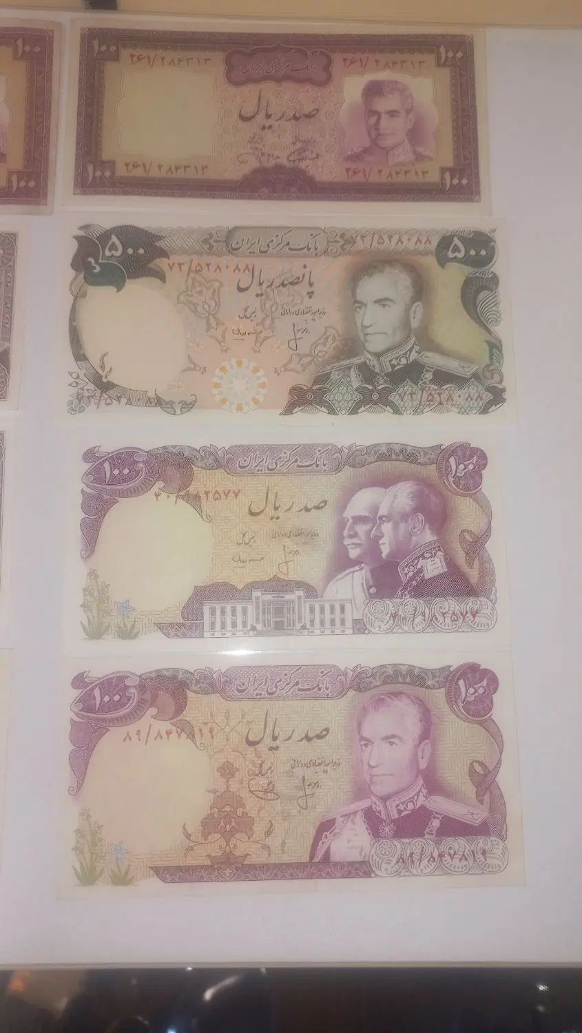 ۱۸ برگ اسکناس سوپر بانکی و بانکی و در حد  پهلوی|کلکسیون سکه، تمبر، اسکناس|تهران, نیروی هوایی (پیروزی)|دیوار