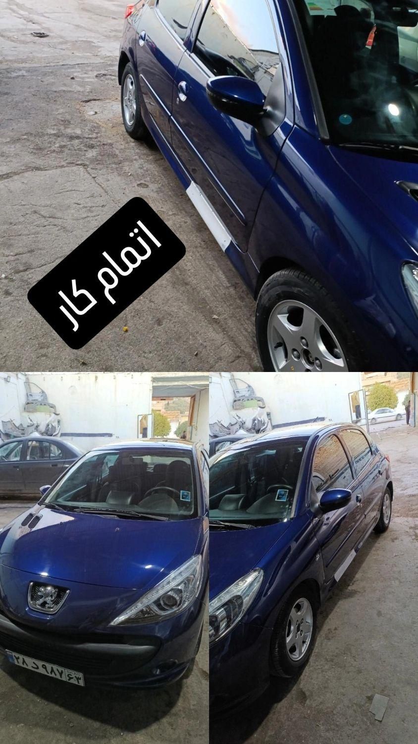 نقاشی خودرو لیسه کشی.پولیش.واکس.سرامیک.صفرشویی|خدمات موتور و ماشین|شیراز, ریاستی|دیوار