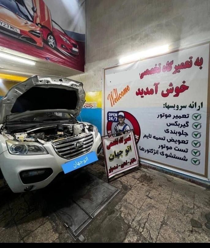 مکانیکی تست موتور mvm لیفان جک دوو ماتیز اپل|خدمات موتور و ماشین|تبریز, |دیوار