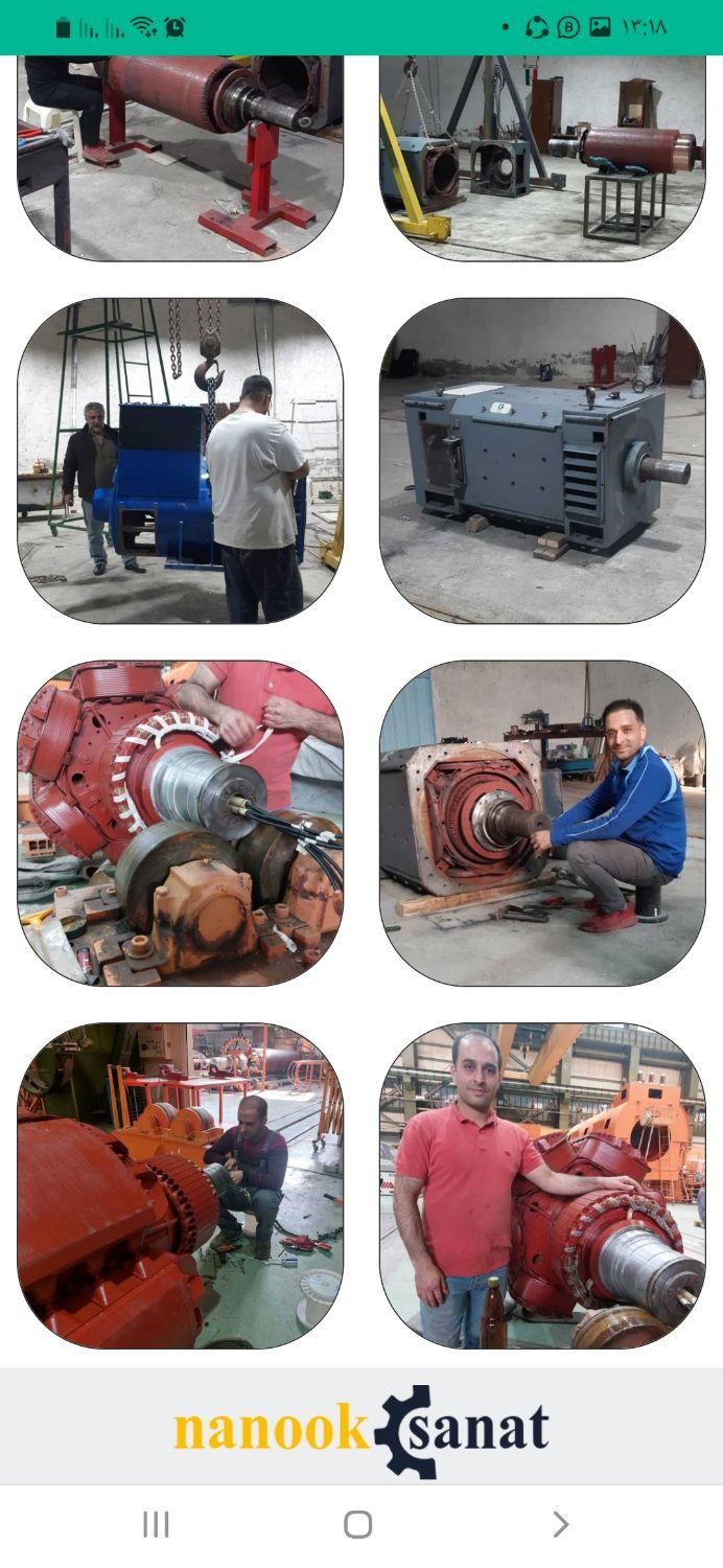 سیم پیچی و تعمیرات ژنراتور الکتروموتور|خدمات پیشه و مهارت|مشکین‌دشت, |دیوار