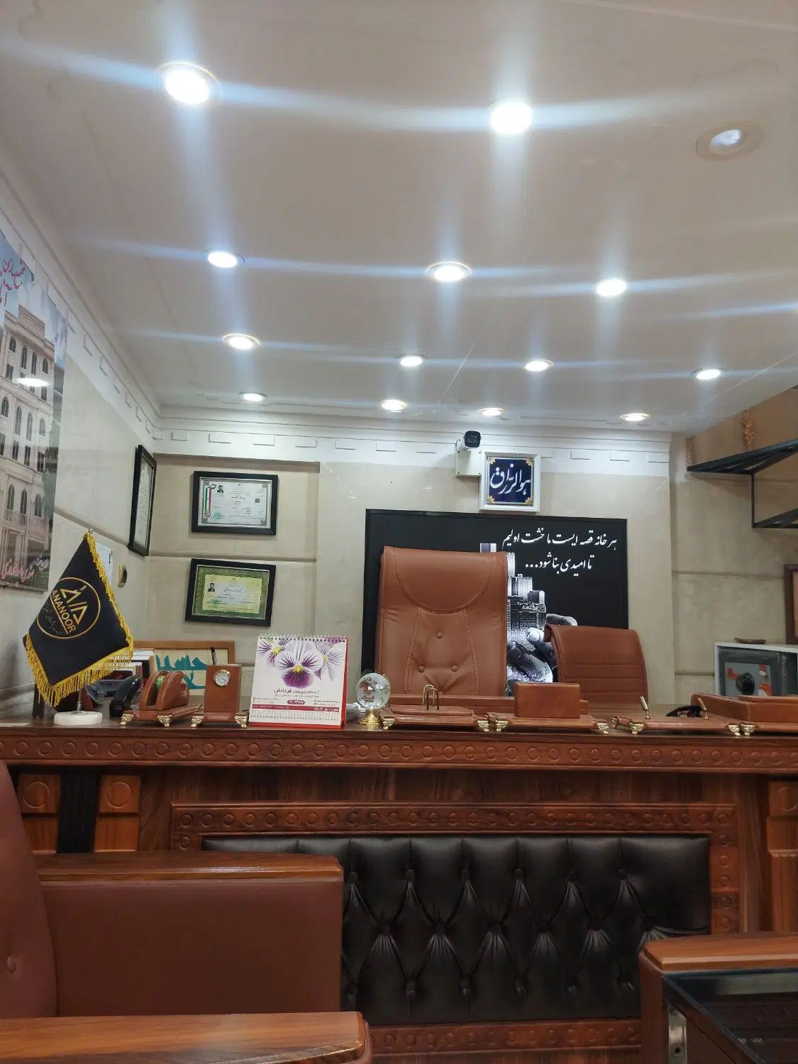 افسریه شمالی/ فول امکانات/|فروش آپارتمان|تهران, افسریه شمالی|دیوار