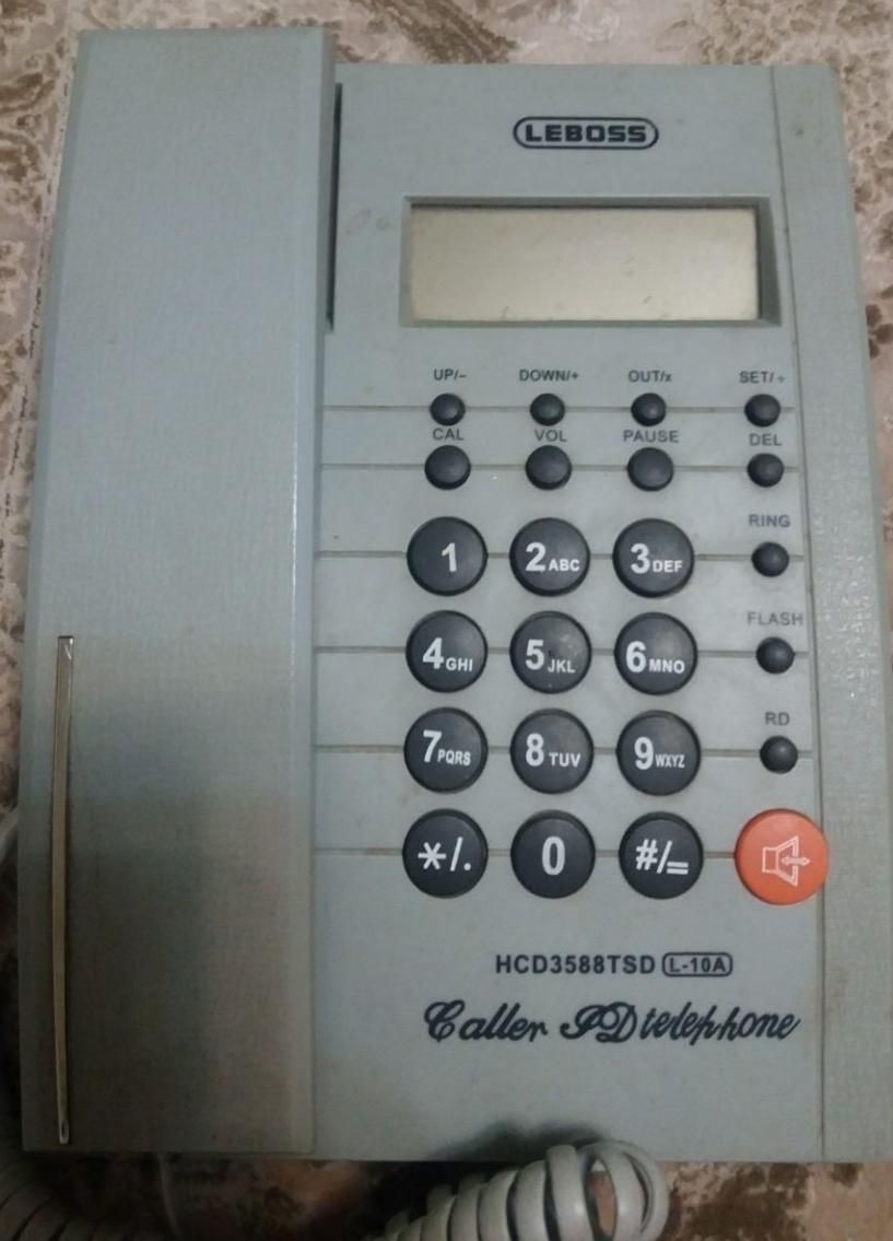 خط تلفن ثابت|تلفن رومیزی|پاکدشت, پاکدشت (مامازند)|دیوار