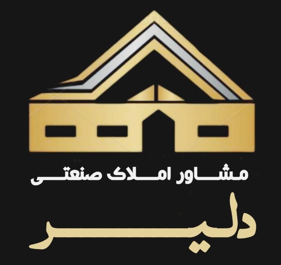 اجاره سوله ۶۰۰مترهمکف /نساجی /شهرک صنعتی قرچک|اجارهٔ دفتر صنعتی، کشاورزی، تجاری|قرچک, شهرک صنعتی قرچک|دیوار