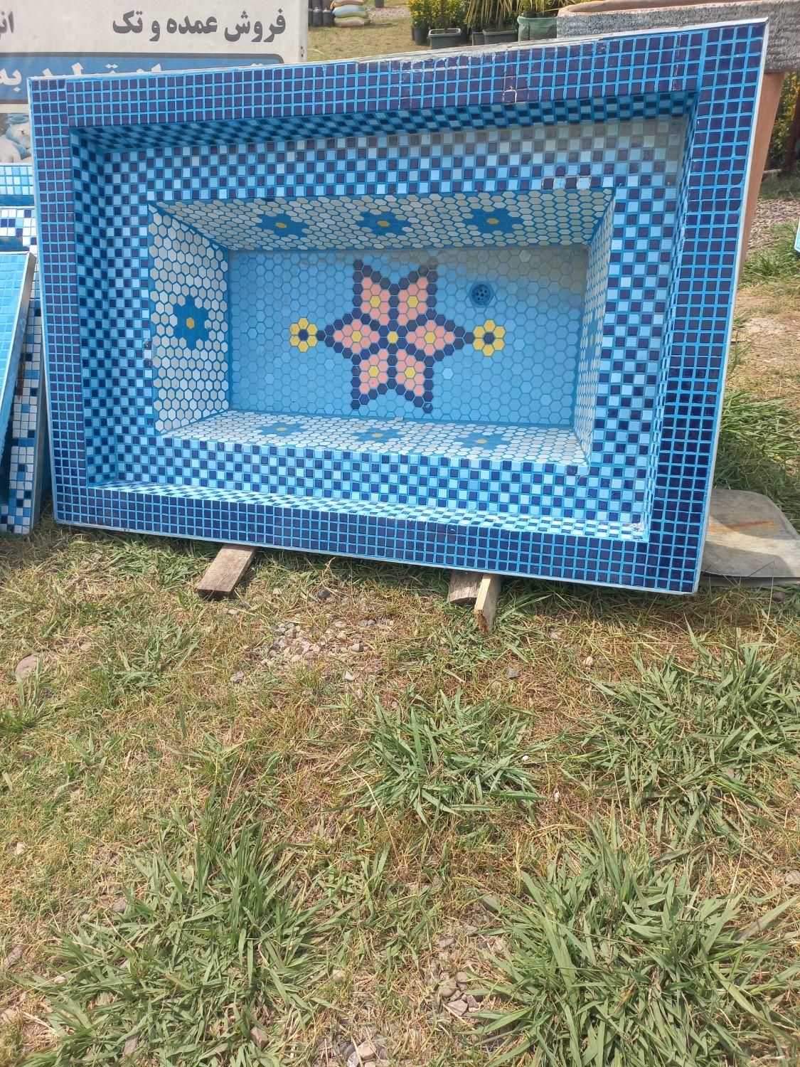 حوض و ابنما|مصالح و تجهیزات ساختمان|رشت, حومه رشت|دیوار