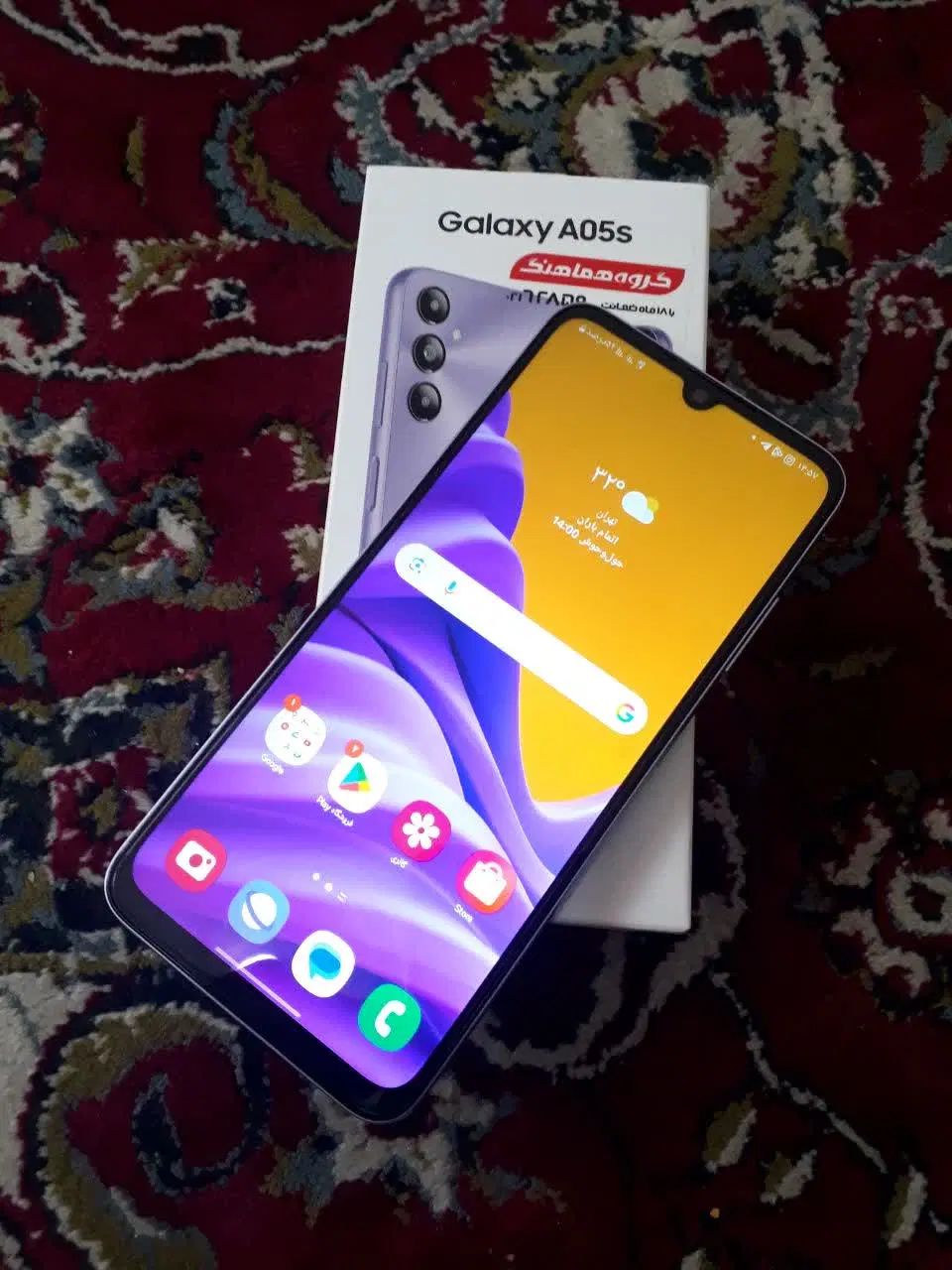 a05s|موبایل|تهران, ائمه اطهار|دیوار