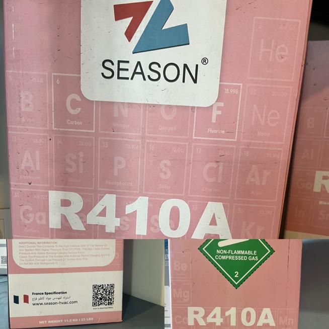 تجهیزات سرمایشی(کندانسور اواپراتور کمپرسور و گاز)|کولر گازی و فن‌کوئل|رامسر, |دیوار