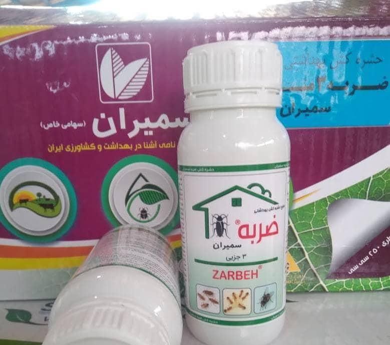 سم ضربه ۳|مواد شوینده و دستمال کاغذی|تهران, آرژانتین|دیوار